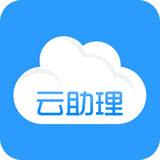 英媒：曼联全主力阵容赴东南亚，国际比赛日前不到48小时返英